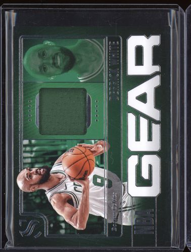 2024-25 Panini Silhouette NBA Gear #NG-DWH Derrick White — front