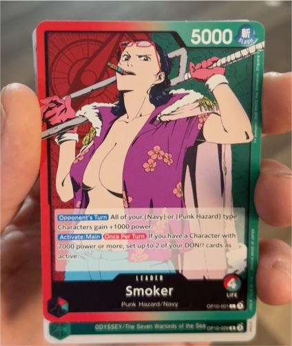 One Piece Card Game 2024 OP10-001 Smoker — front