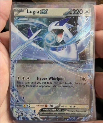 2025 Pokémon #082 Lugia ex — front