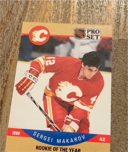 1990 Pro Set #396 Sergei Makarov — front
