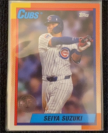 1990 Topps #545 Seiya Suzuki — front