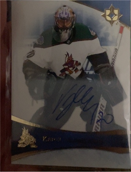 2022-23 Upper Deck Ultimate Collection #49 Karel Vejmelka — front