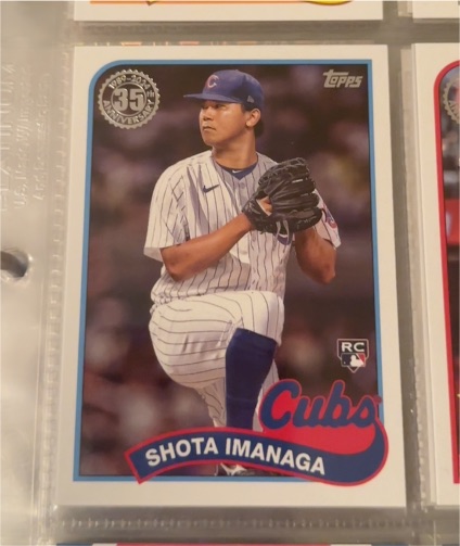 2024 Topps Series 2 #89B2-4 Shota Imanaga — front