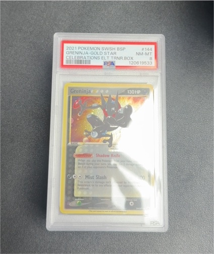 2021 Pokémon SWSH BSP #144 Greninja Gold Star Celebrations ETB Promo — front