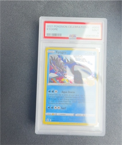 2021 Pokemon Celebrations #003 Kyogre — front