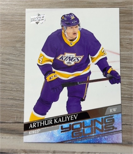 2020-21 Upper Deck Extended Series #701 Arthur Kaliyev — front