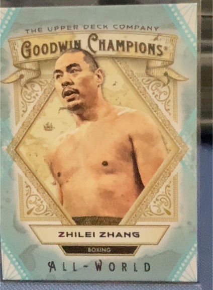 2025 Upper Deck Goodwin Champions #12 Zhilei Zhang — front