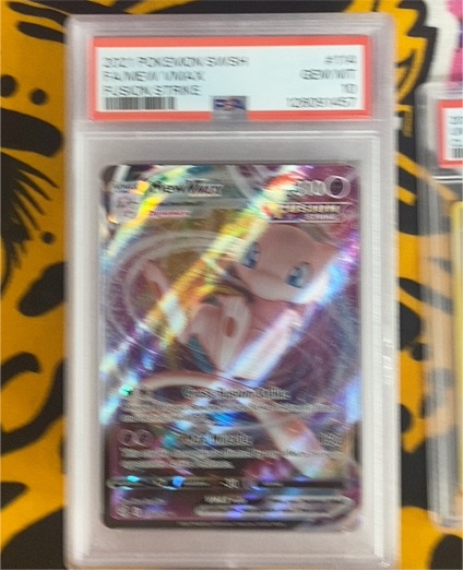 2022 Pokémon SWSH Fusion Strike #054 Mew VMAX — front