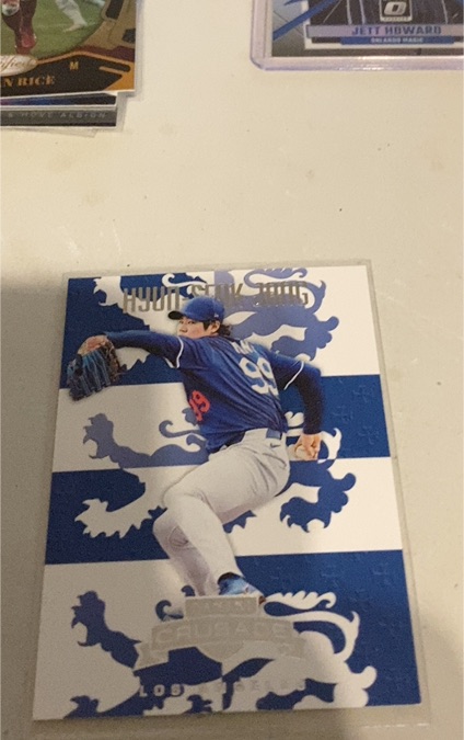 2025 Panini Crusade #40 Hyun-Jin Ryu — front
