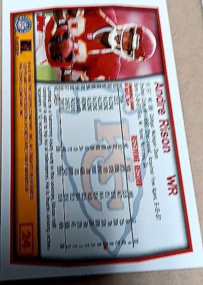 1999 Topps #8 Andre Rison Kansas City Chiefs — back
