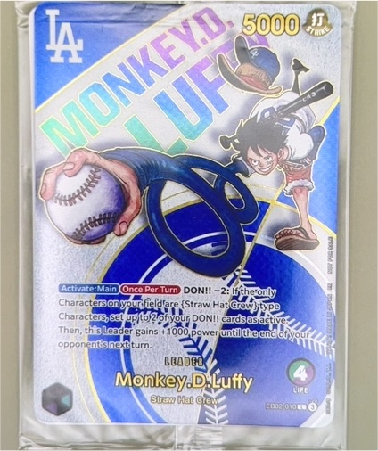 2025 One Piece Promos Dodgers x One Piece Night #010 Monkey D. Luffy — front