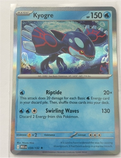 2025 Pokémon Mega Evolution #034 Kyogre — front