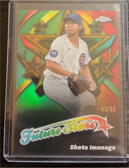 2025 Topps Chrome #FS-5 Shota Imanaga Future Stars — front