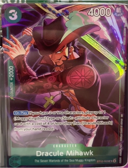 One Piece Illustration Box Vol.4 #ST12-003 Dracule Mihawk — front