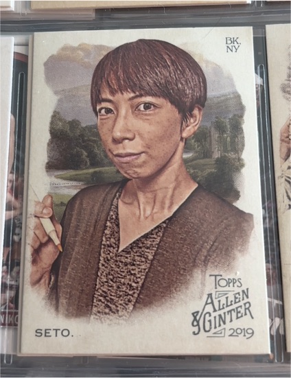 2019 Topps Allen & Ginter #167 Mayumi Seto — front