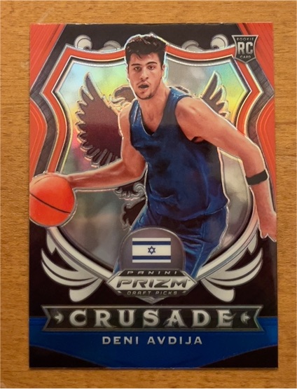 2020-21 Panini Prizm Draft Picks Crusade #86 Deni Avdija — front