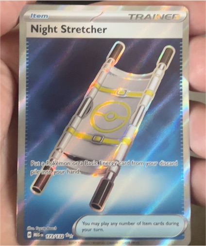 2025 Pokémon Mega Evolution #173 Night Stretcher — front