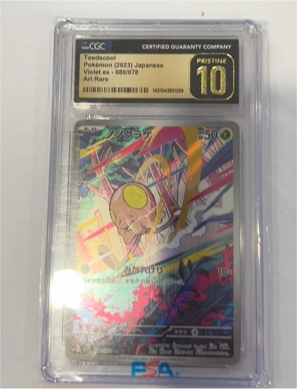Pokémon (2023) Toedscool Violet ex #080/078 Art Rare — front