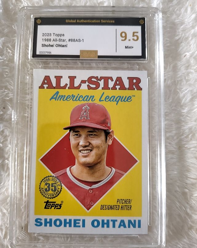 2023 Topps 1988 All-Star #88AS-1 Shohei Ohtani — front