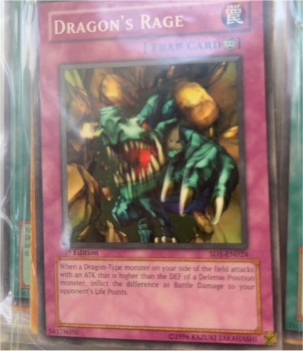 Yu-Gi-Oh! 1996 SD1-EN024 Dragon's Rage — front