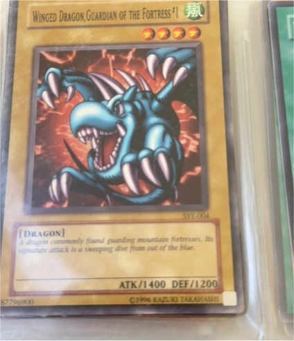 1996 Yu-Gi-Oh! #1 Winged Dragon, Guardian of the Fortress — front