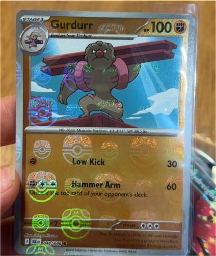 2025 Pokémon Scarlet and Violet Black Bolt #048 Gurdurr — front