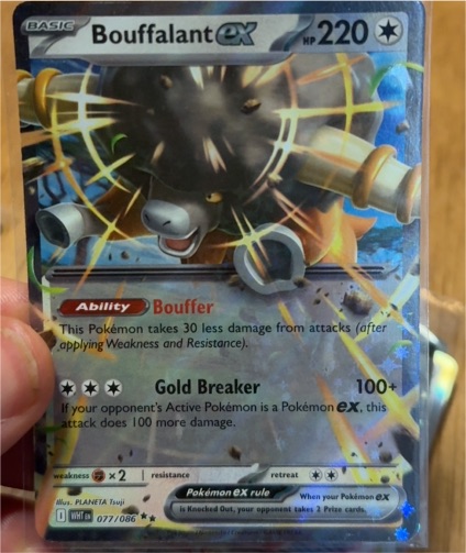 2025 Pokémon SV: White Flare #077 Bouffalant EX — front