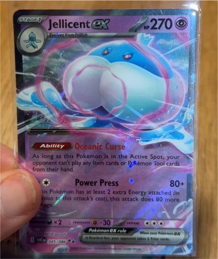 2022 Pokémon TCG Scarlet & Violet #045 Jellicent ex — front
