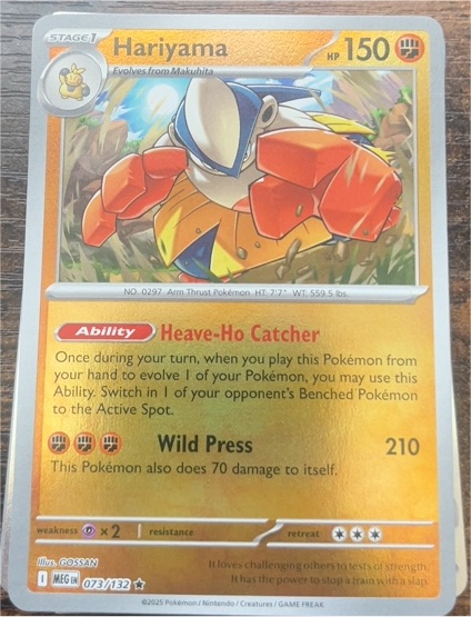 2025 Pokémon ME01: Mega Evolution #073 Hariyama — front