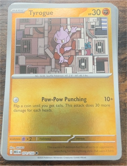 2025 Pokemon Mega Evolution #071 Tyrogue — front