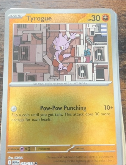2021 Pokémon TCG ME01: Mega Evolution #071 Tyrogue — front