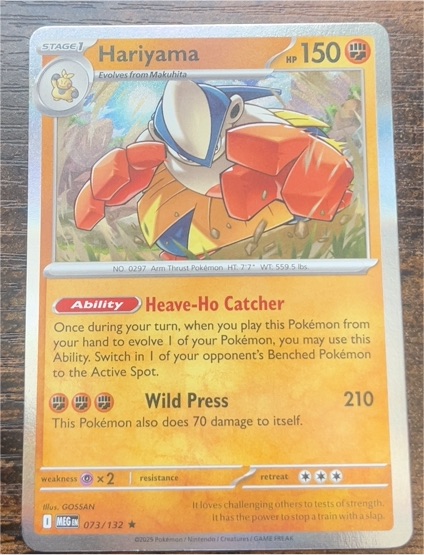 2025 Pokémon ME01: Mega Evolution #073 Hariyama — front