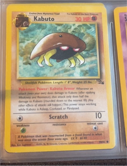1999 Pokémon Fossil #50 Kabuto — front
