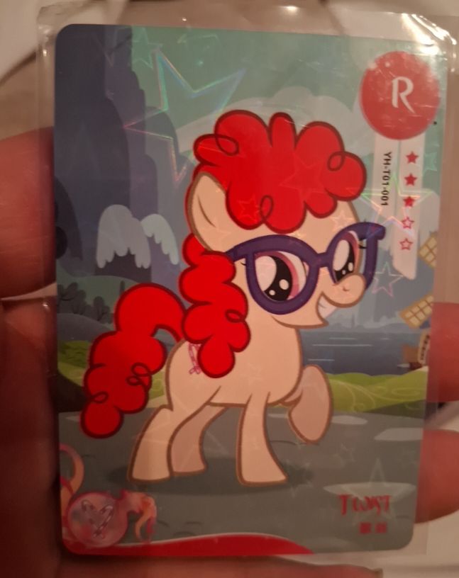 Kayou My Little Pony YH-T01-001 Twist — front
