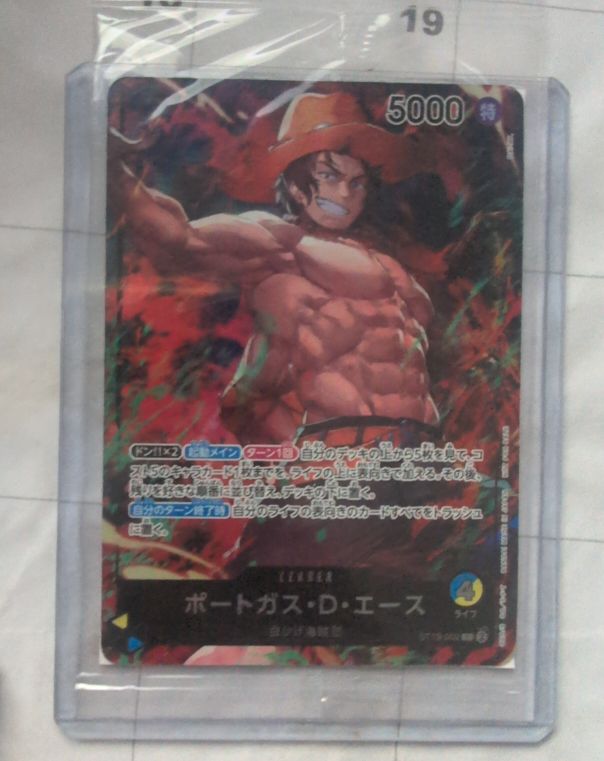 2024 One Piece Card Game Portgas D. Ace ST13-002 Seven Eleven Promo — front