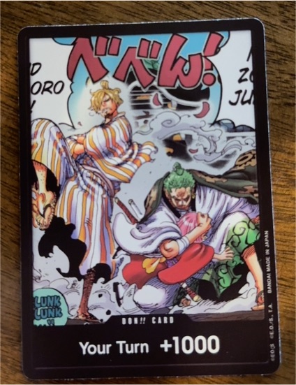 2023 One Piece Card Game OP06 DON!! Card Wings of the Captain — front