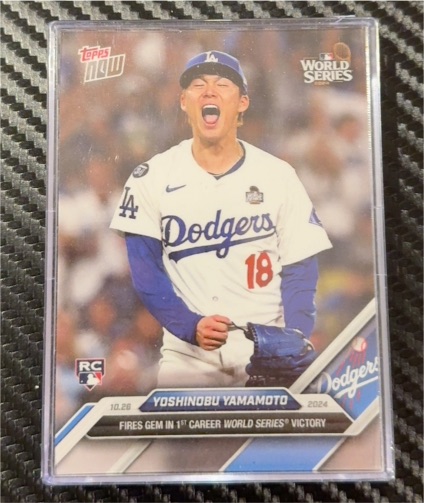 2024 Topps Now #869 Yoshinobu Yamamoto — front