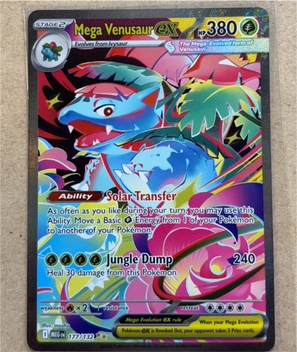 2025 Pokemon Mega Evolution #177/132 Mega Venusaur ex — front