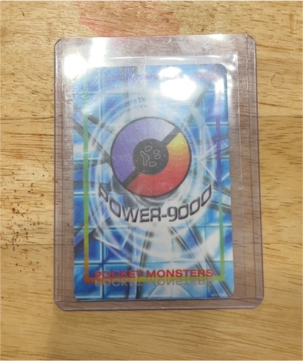 1996 Pokémon Power-9000 Coin — front