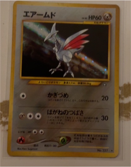 2000 Pokémon Neo Genesis #227 Skarmory — front