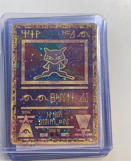 2000 Pokémon Ancient Mew Movie Promo — front
