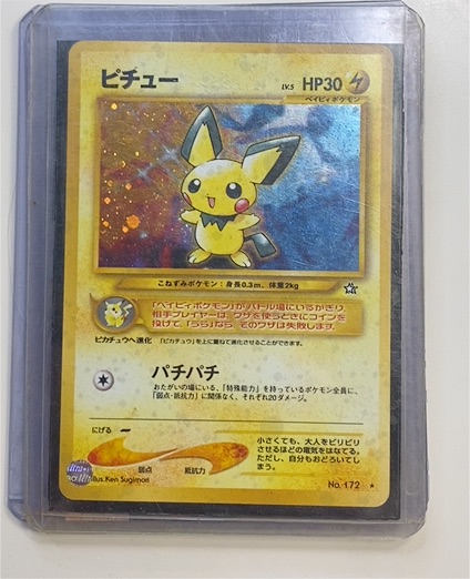 1996 Pokemon Neo Genesis #172 Pichu — front