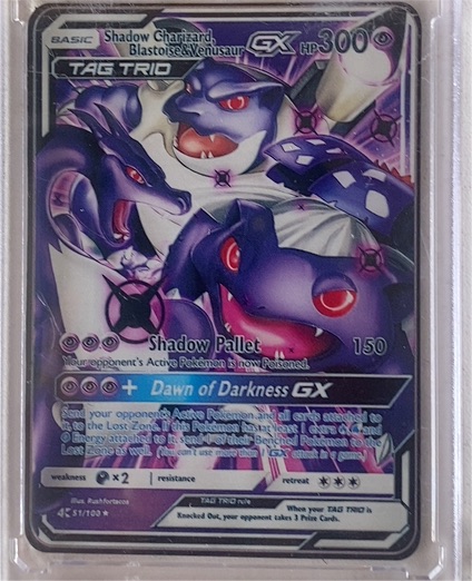 2017 Pokémon Sun & Moon Guardians Rising #45 Shadow Charizard, Blastoise & Venusaur GX — front