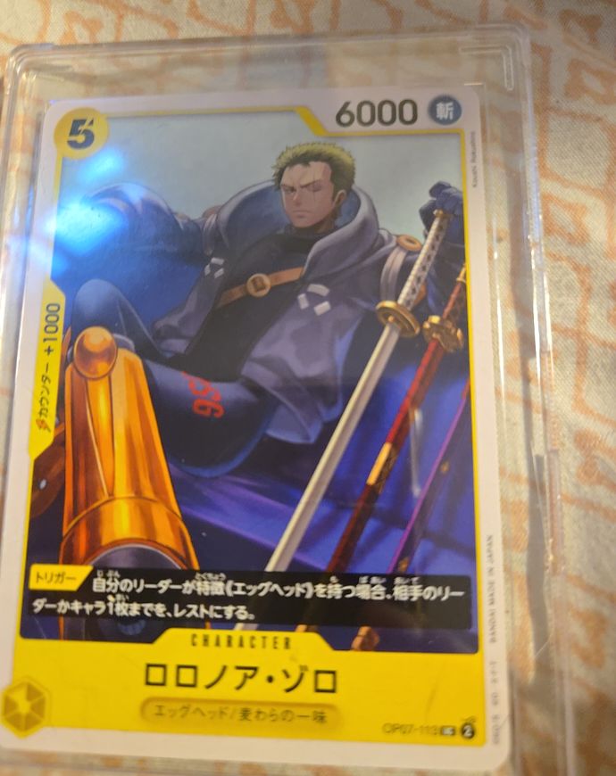 One Piece Card Game OP07-113 Roronoa Zoro 500 Years in the Future — front