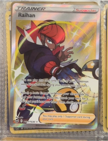 2022 Pokemon Silver Tempest Trainer Gallery #TG27/TG30 Raihan — front