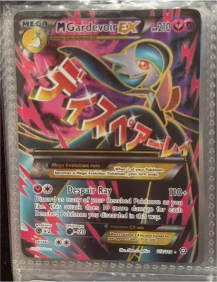 2016 Pokémon XY Steam Siege #112 M Gardevoir EX — front