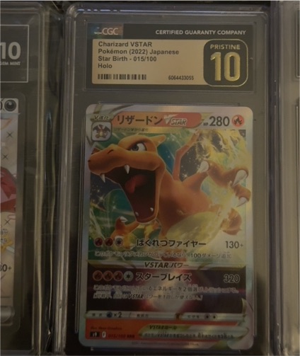 Charizard VSTAR (2022) Japanese #015/100 Star Birth — front