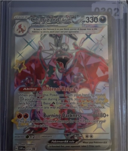 2024 Pokémon SVP 074 Charizard ex — front