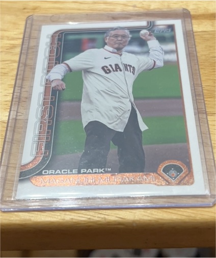 2025 Topps Series 1 First Pitch #2 Masanori Murakami — front