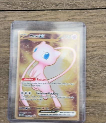 2023 Pokémon Mew EX #205 Ultra Premium Collection — front